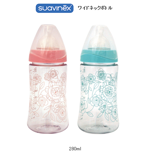 Suavinex スアビネックスの哺乳瓶 日記 0barbie0さんのブログ 妊娠 Suavinex スアビネックスの哺乳瓶 日記 0barbie0さんのブログ 妊娠