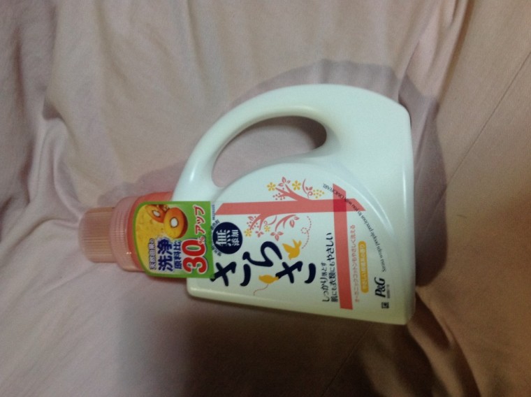 ついに使ってみました♩