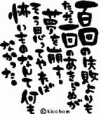 エルシィ