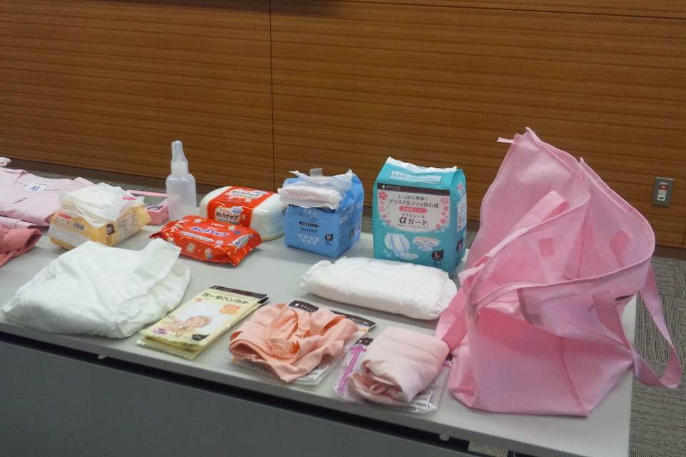 関東労災母親教室 第一回 日記 Peppejpさんのブログ 妊娠 出産 育児に関する総合情報サイト ベビカム