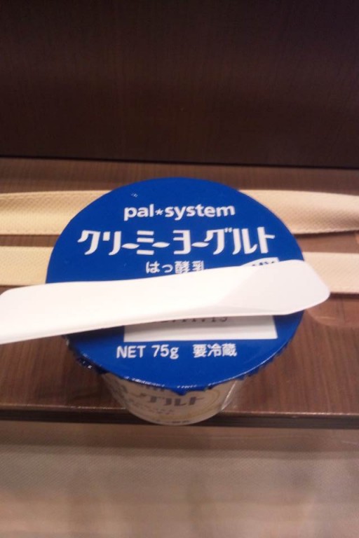 マタニティーひろば ハロー赤ちゃん 参加 日記 Peppejpさんのブログ 妊娠 出産 育児に関する総合情報サイト ベビカム マタニティーひろば ハロー赤ちゃん 参加 日記 Peppejpさんのブログ 妊娠 出産 育児に関する総合情報サイト ベビカム
