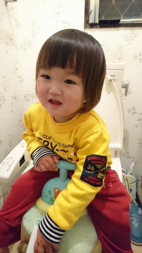 星野源が大好きな1歳次男の近況 成長記録 日記 Chii0818さんのブログ 妊娠 出産 育児に関する総合情報サイト ベビカム