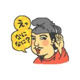 ブらッくチぇリー