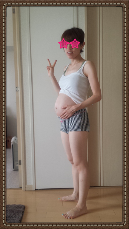 30w4d 8か月のお腹さん 日記 Darulandさんのブログ 妊娠 出産 育児に関する総合情報サイト ベビカム