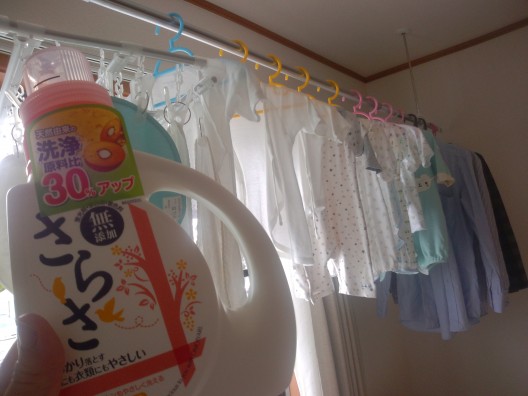 香りが強すぎないのがいい!
