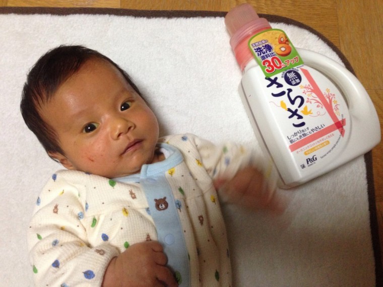 さらさファン