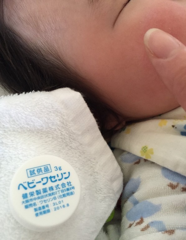 ベビーワセリン(健栄製薬)