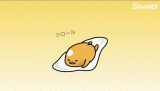 フェリシティ