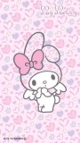 yuーーーーmi
