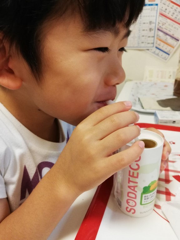 素材そのままの味!