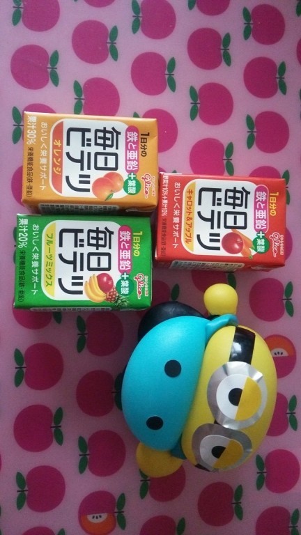 美味しく鉄分補給