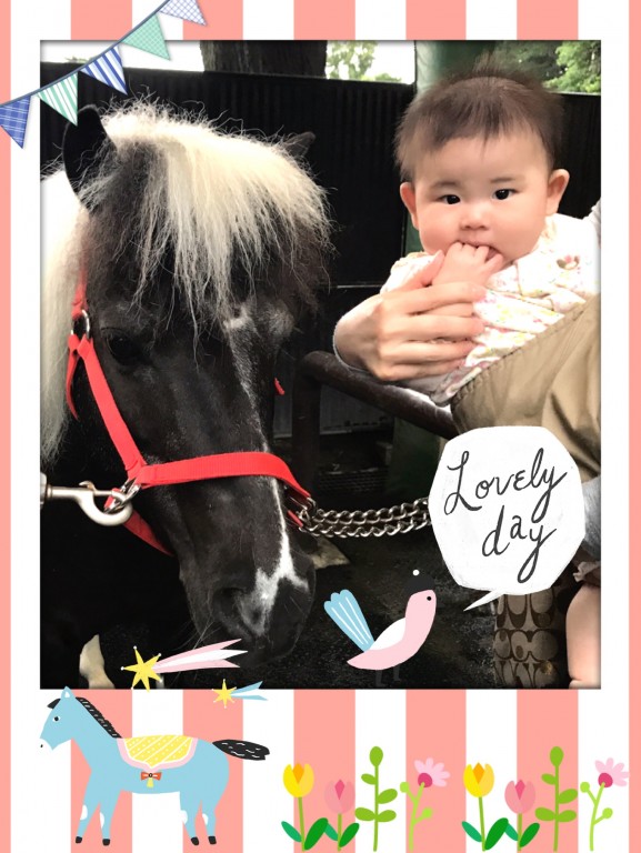 ポニー公園に 日記 ペコペコパンダさんのブログ 妊娠 出産 育児に関する総合情報サイト ベビカム