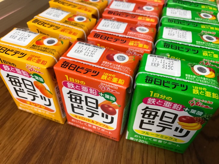 初めての「毎日ビテツ」試飲レビュー