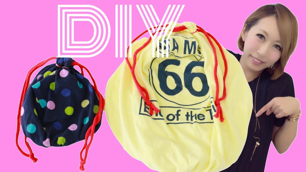 Diy Tシャツリメイク 縫わずに巾着を作る 日記 Babytubeさんのブログ 妊娠 出産 育児に関する総合情報サイト ベビカム
