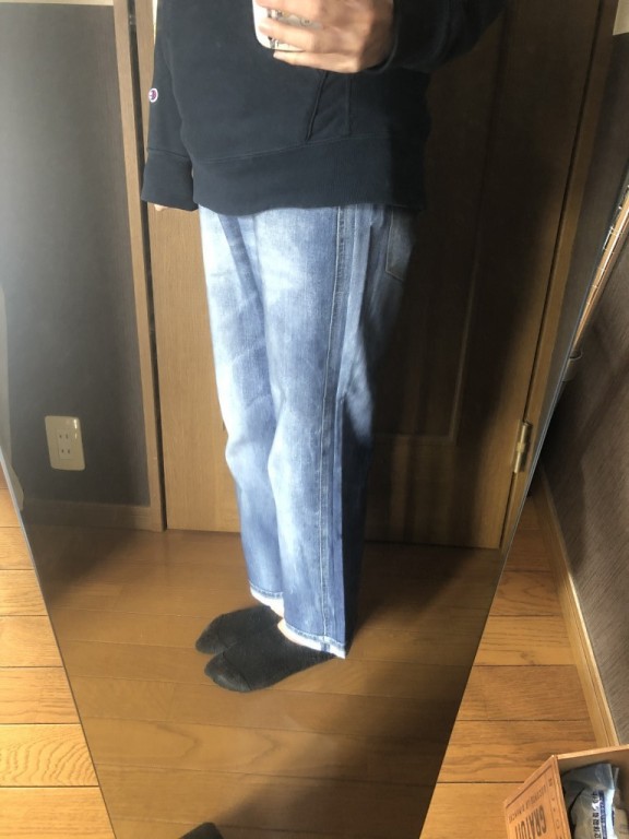 いいきり
