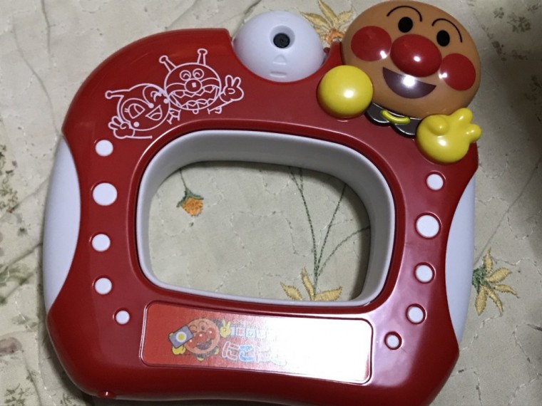 楽しそうです!