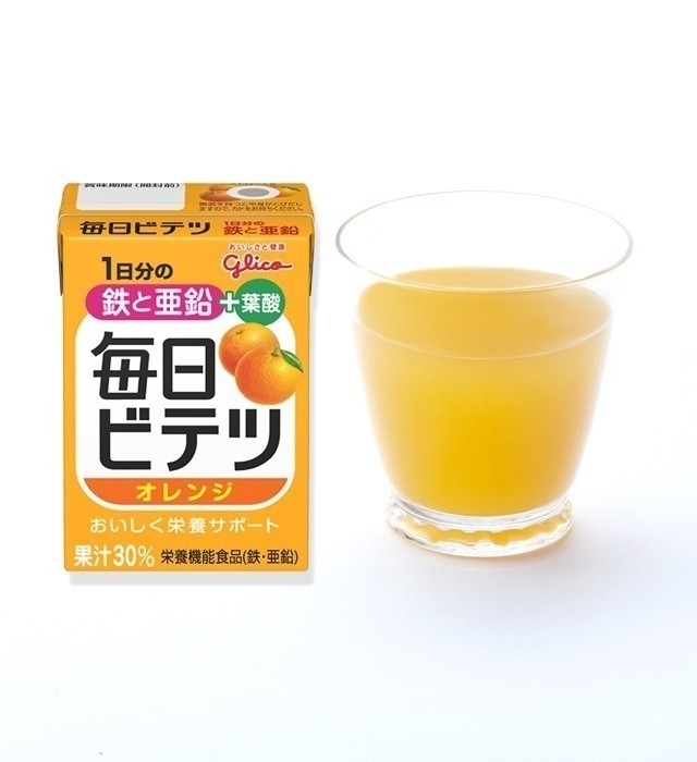 飲みやすくて美味しい!