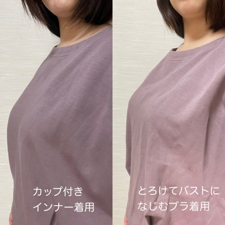きょんすーん