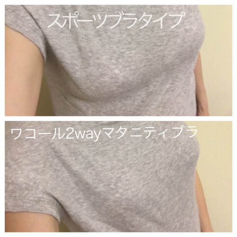 Ami0417