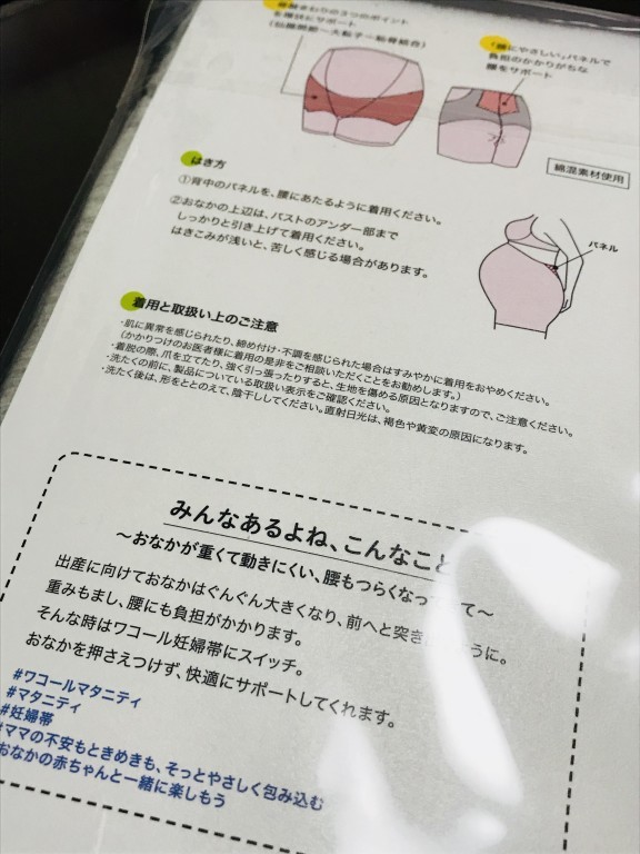 りろん
