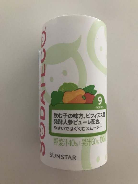 一瞬で飲み干してました!