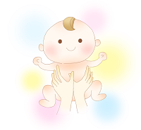 いつから 日記 ごりらぱんさんのブログ 妊娠 出産 育児に関する総合情報サイト ベビカム