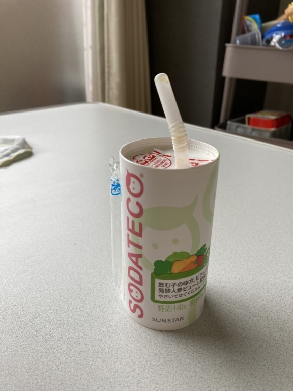野菜を感じられるジュース!