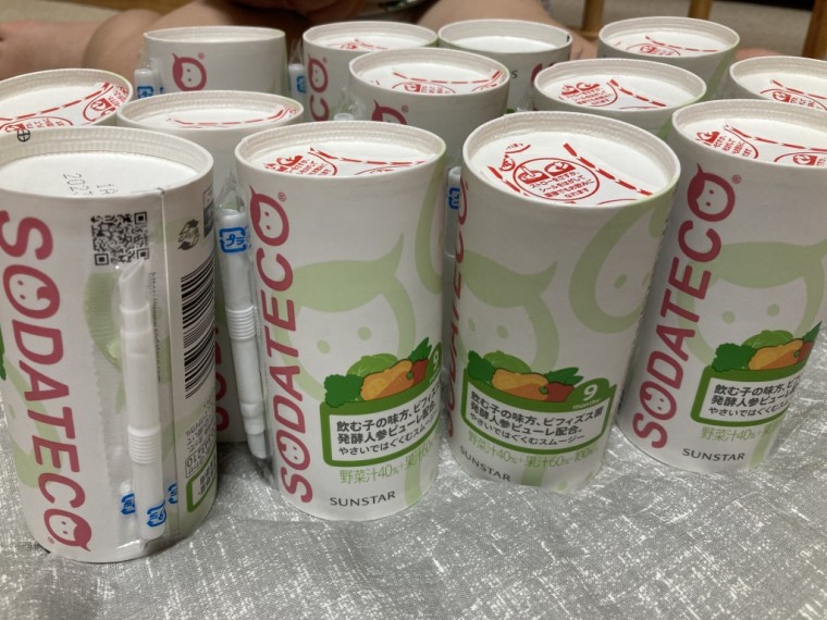安心して飲ませられる!