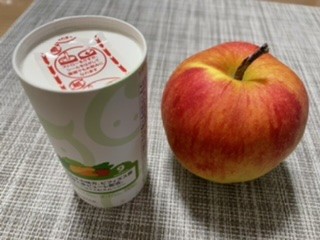 お気に入りです!