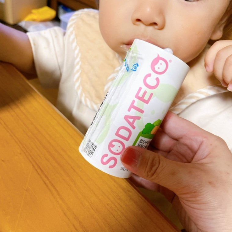 野菜不足が気になるときに!