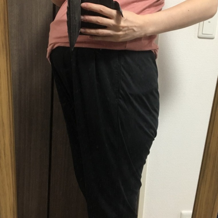 arb