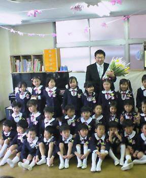 卒園式｜日記｜たきみさんのブログ｜妊娠・出産・育児に関する総合情報 