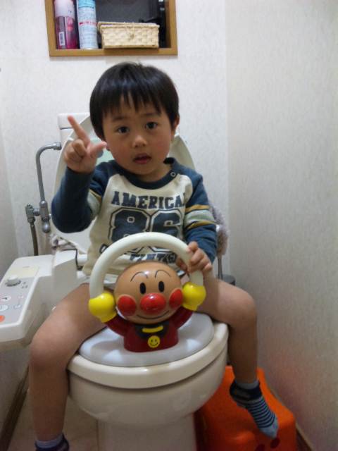 初トイレ成功 日記 かめぴょん923さんのブログ 妊娠 出産 育児に関する総合情報サイト ベビカム