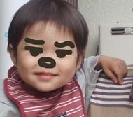 ニヒルな笑い 日記 むっついさんのブログ 妊娠 出産 育児に関する総合情報サイト ベビカム