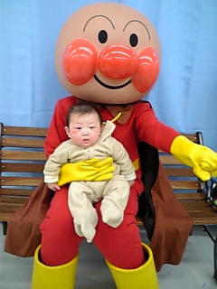 アンパンマン撮影会 日記 Pooh08さんのブログ 妊娠 出産 育児に関する総合情報サイト ベビカム