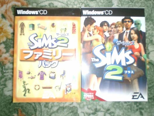 高温期16日目 生理予定日当日 日記 プチローズ さんのブログ 妊娠 出産 育児に関する総合情報サイト ベビカム 高温期16日目 生理予定日当日 日記 プチローズ さんのブログ 妊娠 出産 育児に関する総合情報サイト ベビカム