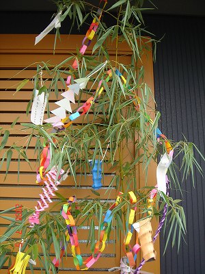 七夕 日記 こーくんさんのブログ 妊娠 出産 育児に関する総合情報サイト ベビカム