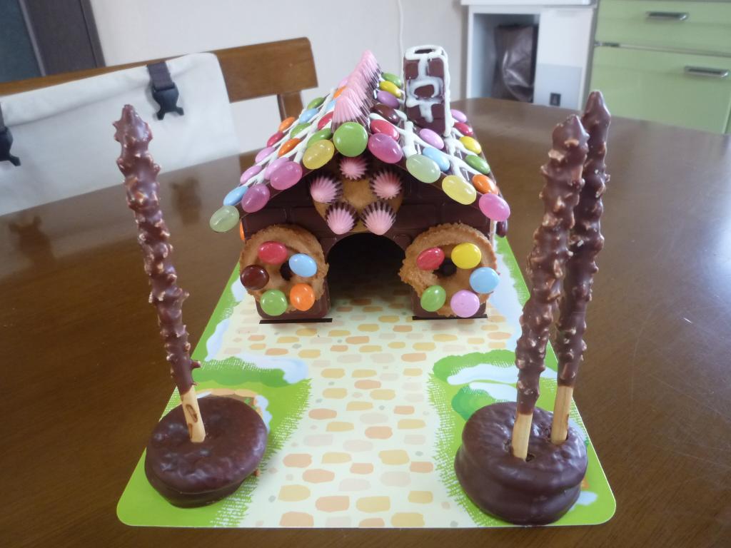 お菓子の家でhappy Valentine 日記 ｈｉｍｅちゃんさんのブログ 妊娠 出産 育児に関する総合情報サイト ベビカム