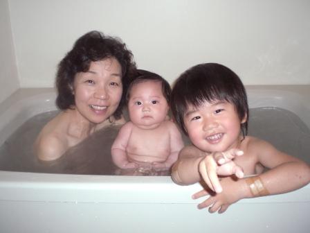 みんなでお風呂 日記 ハッピーmomさんのブログ 妊娠 出産 育児に関する総合情報サイト ベビカム
