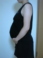 妊娠39週のお腹 日記 ママあると２さんのブログ 妊娠 出産 育児に関する総合情報サイト ベビカム