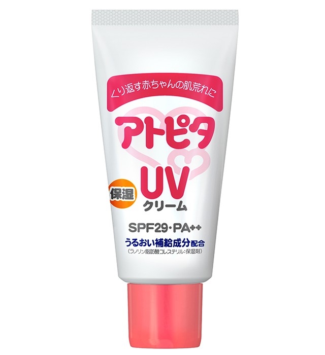 アトピタ 保湿ＵＶクリーム（SPF29 PA++)