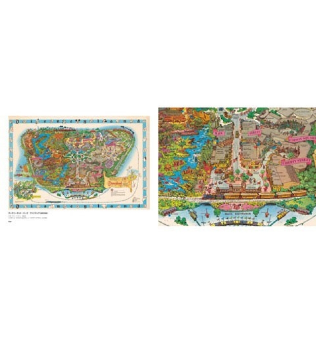 世界のディズニーパーク絵地図　夢の国をつくるための地図と原画
