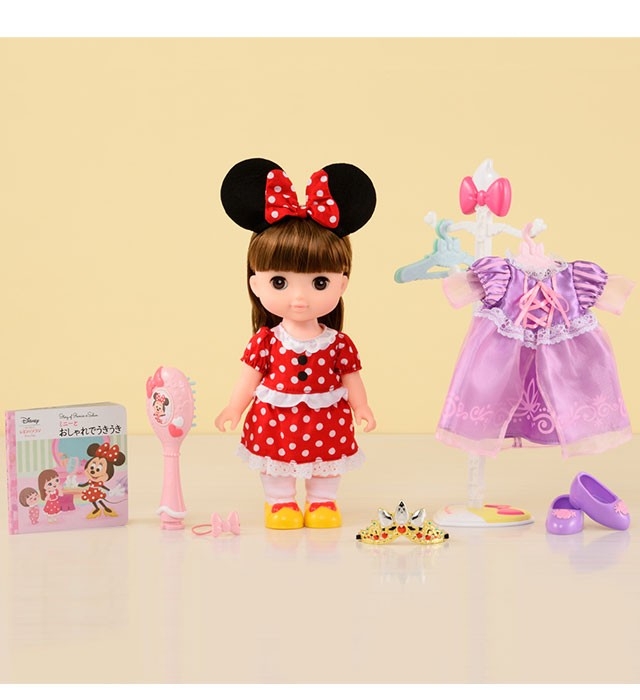 バンダイ ずっとぎゅっと レミン＆ソラン レミン おせわいっぱいギフト