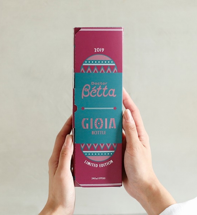 ドクターベッタ哺乳びん GIOIAボトル