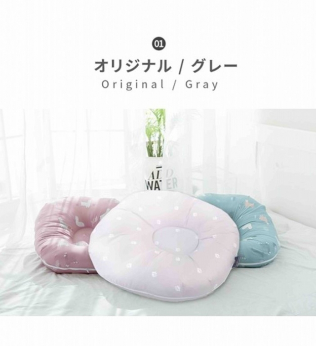 ラブツリークッション｜吐き戻し防止クッション・背中スイッチ